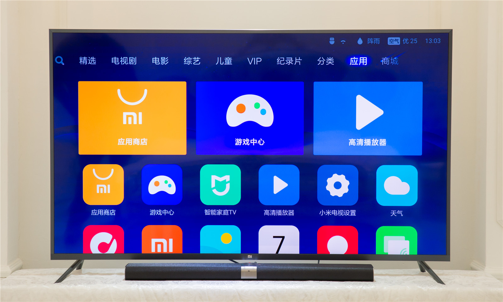 小米电视3s60寸闪屏,小米电视3s55寸处理器