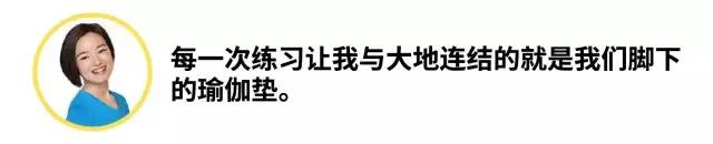 瑜伽初学者选择什么瑜伽垫,初学瑜伽在家练瑜伽垫如何选