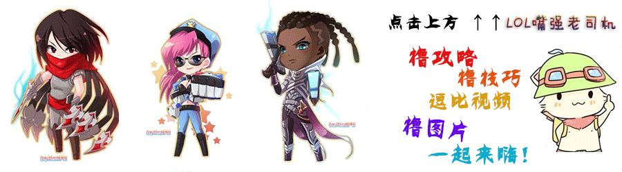 万圣节大魔王提莫多久可以返场,万圣节提莫是t2皮肤吗