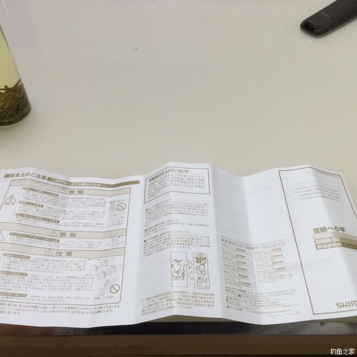 新手，说说几款入门级的鱼竿！