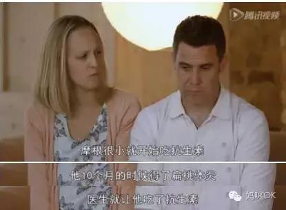 父母不过敏孩子怎么会过敏,皮肤过敏怎么治反复过敏