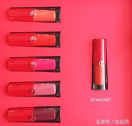 阿玛尼新款唇釉小胖丁05,阿玛尼小胖丁506类似的唇釉