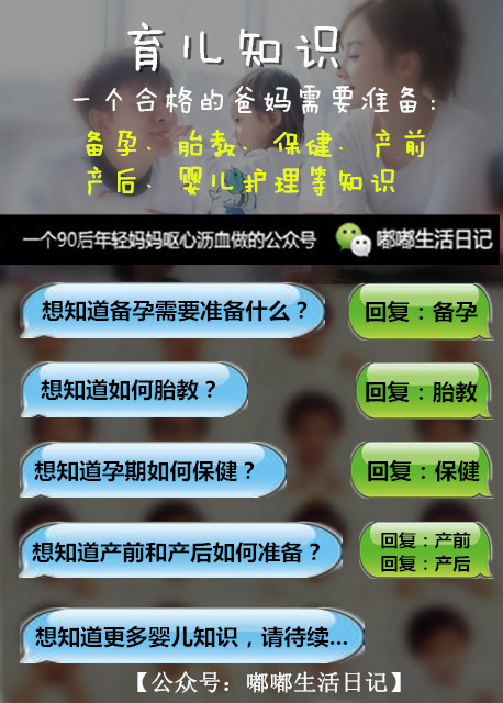 宝宝粑粑有红血丝还有果冻粘稠,宝宝拉冻冻的便便怎么回事