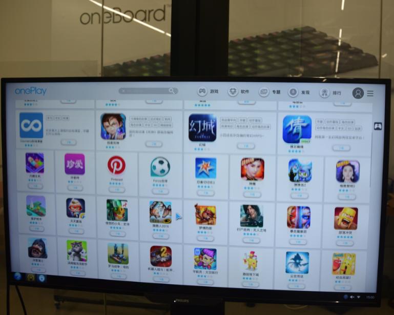 你知道你的计算机有这么神奇吗,你以为的计算机很简单