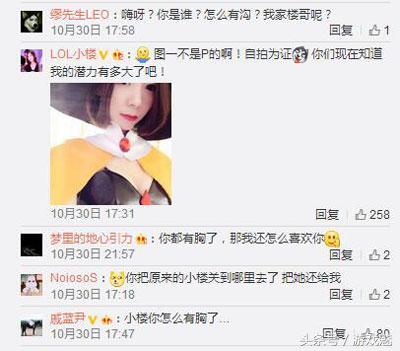 万圣节电竞圈凑热闹，厂长鬼魂新娘吓人