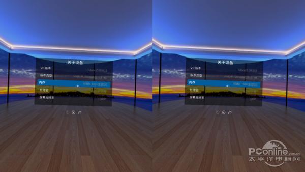 英菲克inphic键盘v680,inphic英菲克i7四核