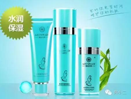 孕期能不能化妆这份宝典请收好,你们觉得孕期可以化妆吗