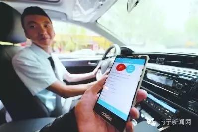 南宁跑网约车最新规定,南宁酒驾还可以开网约车吗