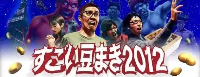 百鬼夜行万圣节怎么玩,万圣节百鬼夜行中式