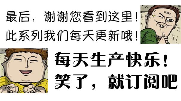 赵四搞笑集锦,赵四搞笑全集视频