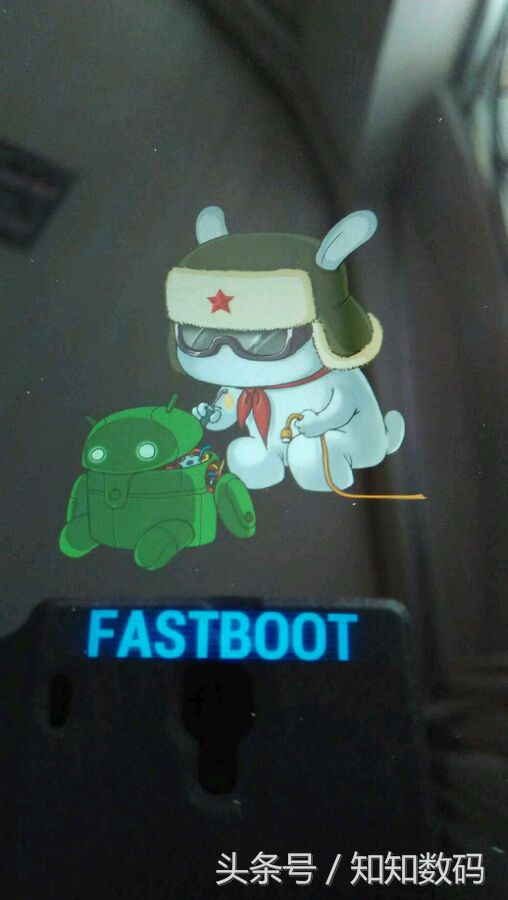 刷机有风险怎么解决,手机刷机风险和注意事项