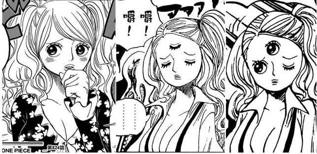 1087话海贼王分析,海贼王第1044话情报鹰目