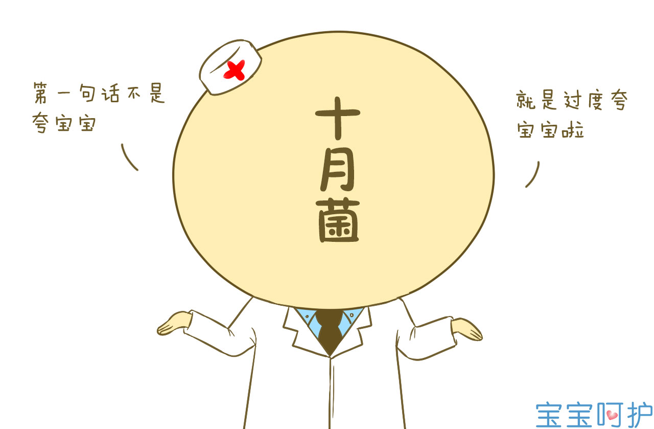 给女宝宝起名字大全,如何给虎宝宝起名字