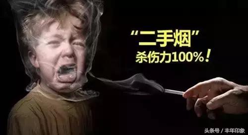 男人一天一包烟影响怀孕吗,每天抽一根烟还用戒烟吗