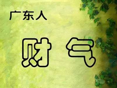 甘肃人的性格有什么优缺点,全国各省人的气质