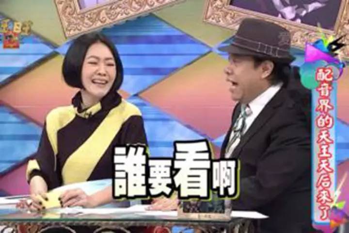 昕得体会|“红包照片”，是你想太多了吗？