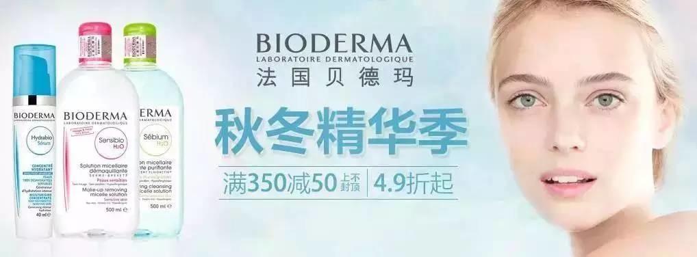 双十一剁手的好物有哪些,双十一剁手计划表