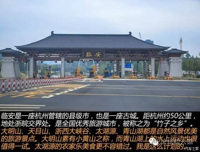 最新款阿特兹第一视角试驾,17款阿特兹2.0试驾第一视角