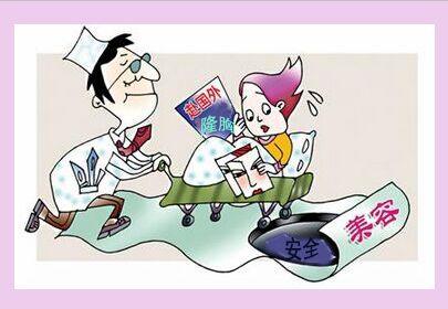 女人胸小是发育不良吗,女性天生胸小怎么办