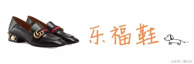 冬款百搭鞋测评,双十一买鞋攻略跑鞋