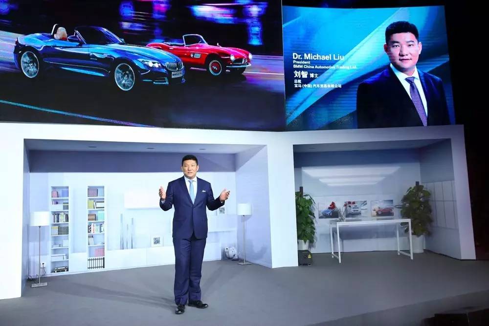 bmw尊选二手车,bmw品牌置换礼遇