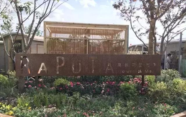 七宝万科广场新发现,上海七宝万科广场都有什么