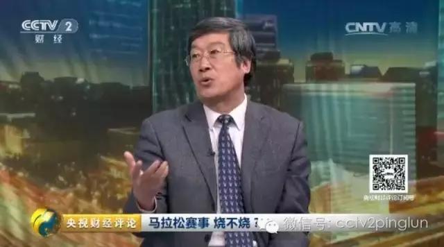 马拉松比赛十八个节目,马拉松赛事现场解说内容