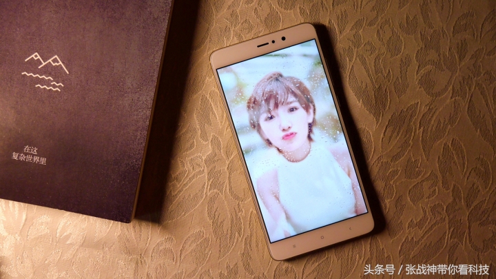 小米5splus最流畅版本,小米5splus续航评测