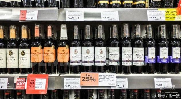 超市葡萄酒哪个牌子好喝,超市葡萄酒推荐