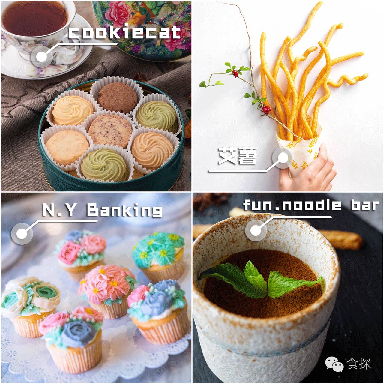 鑺掔缇庨鏀荤暐,鐜╃垎娼睍缇庨璁″垝