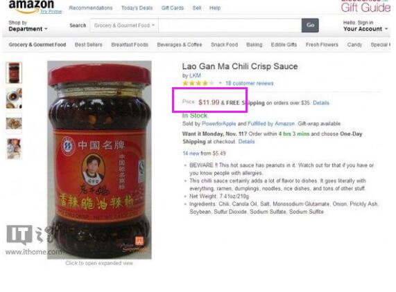 不起眼的中国美食在国外都是天价！包子20元一个居然都卖疯了！