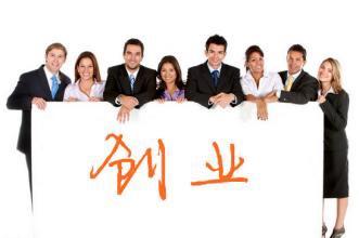 西安高校求职,西安市大学生毕业的工作首选