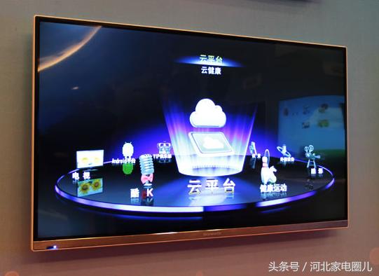 海信智能电视怎么恢复出厂设置,飞利浦智能电视怎么恢复出厂设置