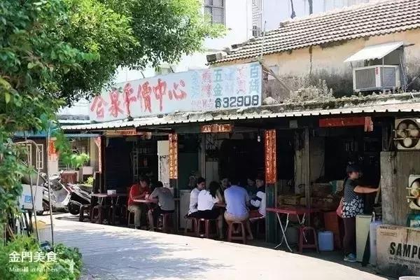 金门是一个特别的地方,与厦门隔海相望的金门