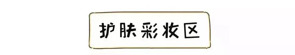 双十一剁手的好物有哪些,双十一剁手计划表
