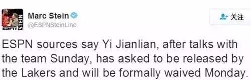 新号首发——来，一篇长文，和各位聊聊易建联，和紫金王国的旧闻