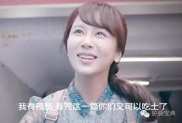 以后化妆品行业好干吗,资生堂在美妆界排名第一