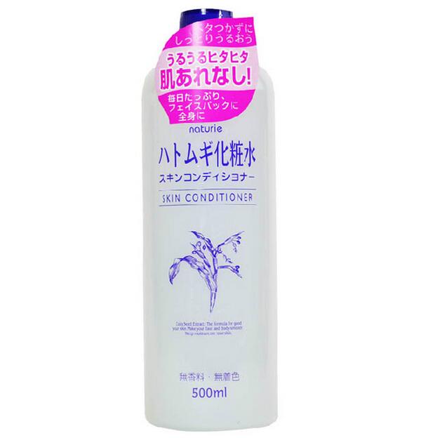 冬天爆皮化妆品推荐女士,女生日本冬季旅游必备物品