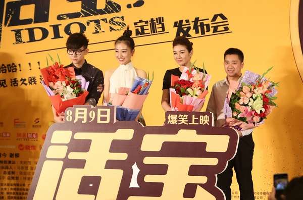 11月观影指南电影高清完整版,观影指南12月份片单请查收