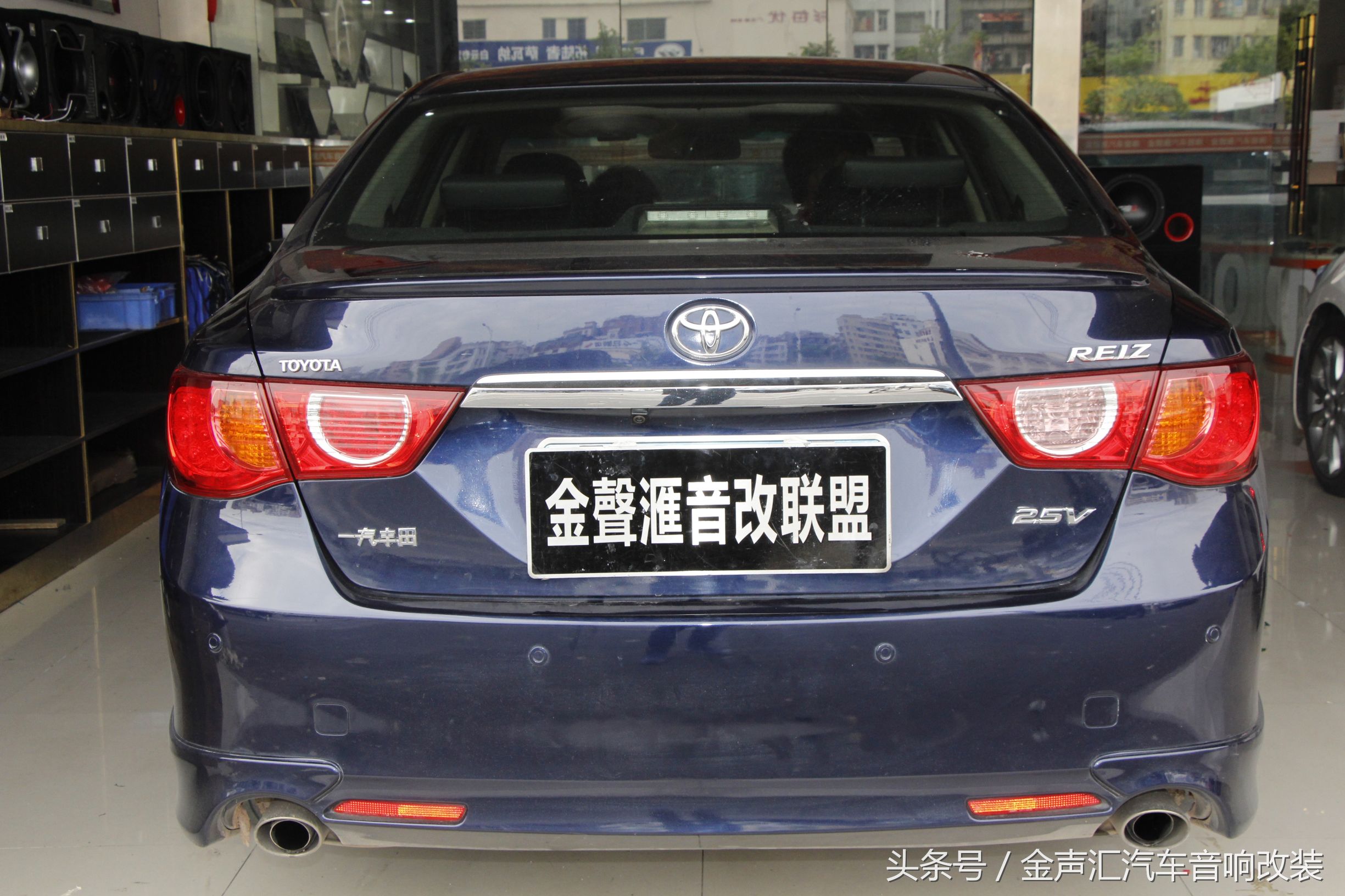 丰田锐志升级新款过程,丰田锐志升级案例