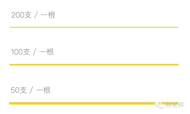 服装面料知识大全详细介绍入门,常用服装面料知识大全值得一看
