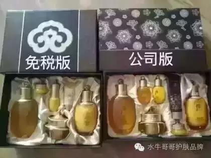 爆料不为人知的秘密,韩妆各版本区别图解