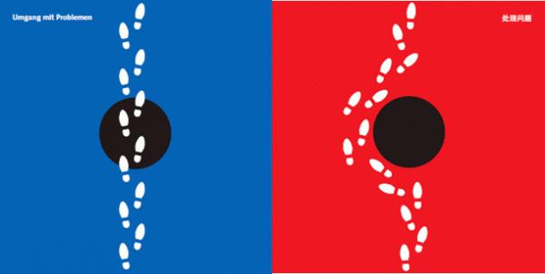 月犁文化讲习所系列讲座|关庆维:中医是生命医学