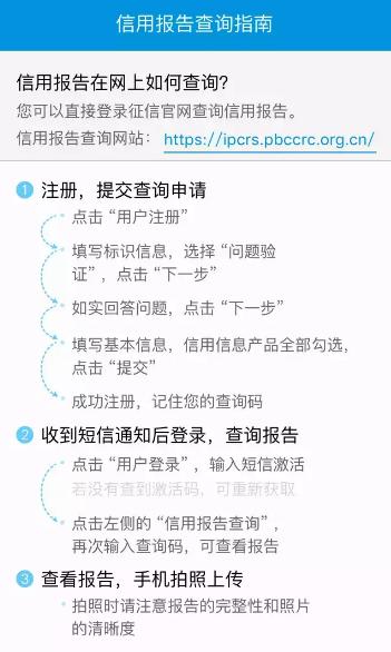 银行不会告诉你这3个贷款技巧,懂了这些才知道如何赚钱