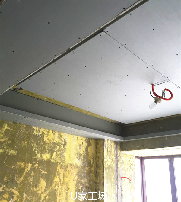 u家工场直播,u家工场直播间