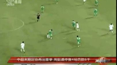 国足阵容2023,国足阵容名单首发