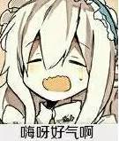 我太受欢迎了该怎么办完整版,我太受欢迎了该怎么办全集