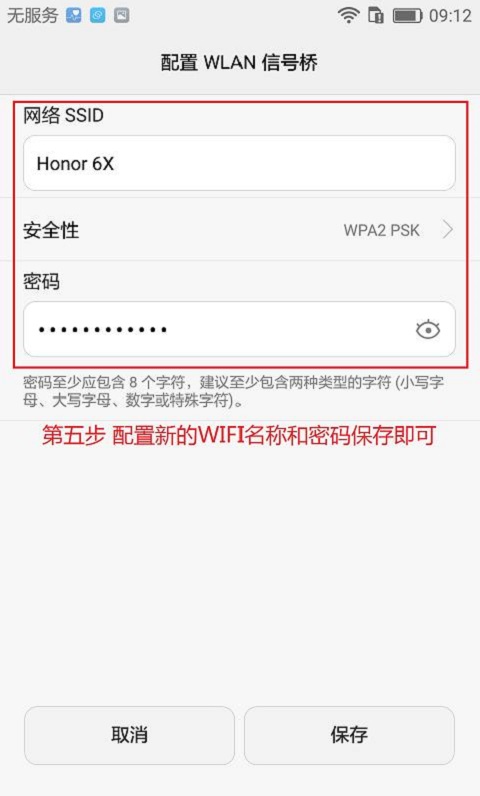 没有无线网怎么能上网,在无wifi的情况下怎样上网