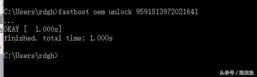 鍗庝负瑙i攣瀵嗙爜,鍗庝负瑙i攣鏁欑▼
