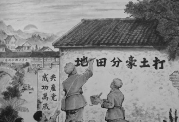 2017国考行测常识：毛*东泽**思想是这样炼成的